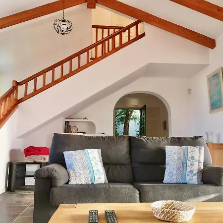 Nanou House בית נופש